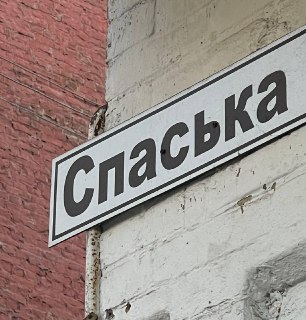 Channel Logo