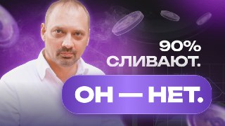 Channel Logo