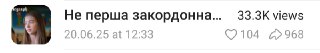Channel Logo