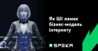 Channel Logo