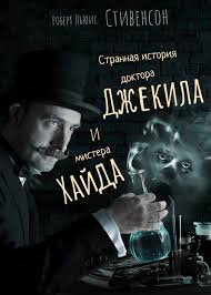 Channel Logo