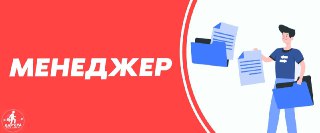 Channel Logo