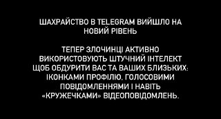 Channel Logo