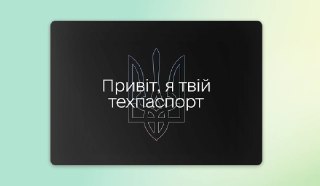 Channel Logo