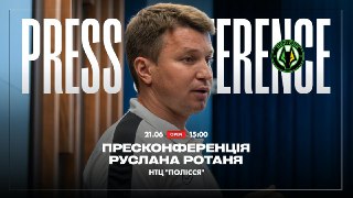 Channel Logo