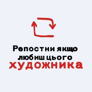 Channel Logo