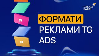Channel Logo