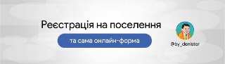 Channel Logo