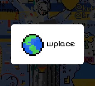 Channel Logo