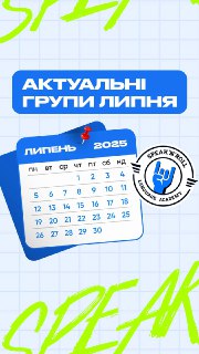 Channel Logo
