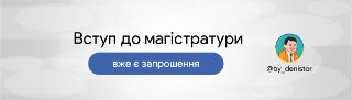 Channel Logo