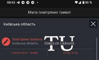 Channel Logo