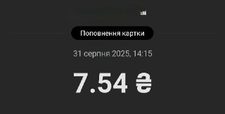 Channel Logo
