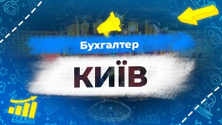 Channel Logo