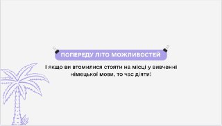 Channel Logo