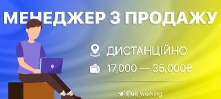 Channel Logo