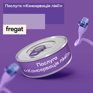 Channel Logo