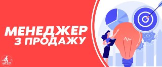 Channel Logo