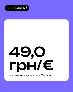 Channel Logo