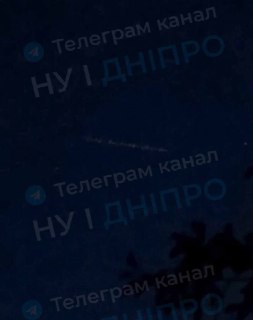 Channel Logo