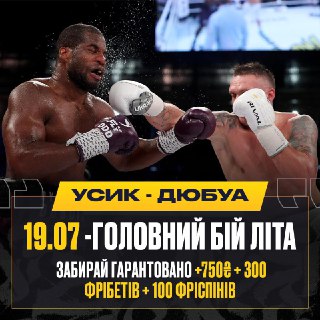 Channel Logo