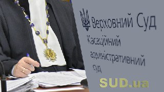 Channel Logo