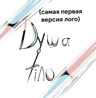 Channel Logo