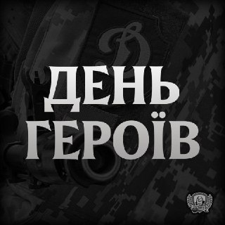 Channel Logo