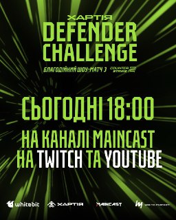 Channel Logo