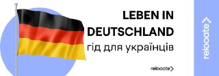 Channel Logo