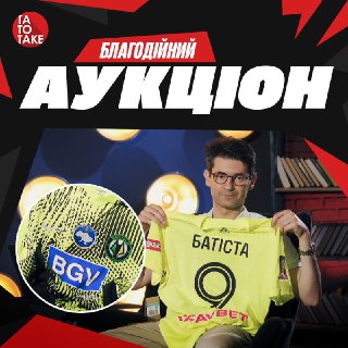 Channel Logo