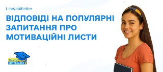 Channel Logo