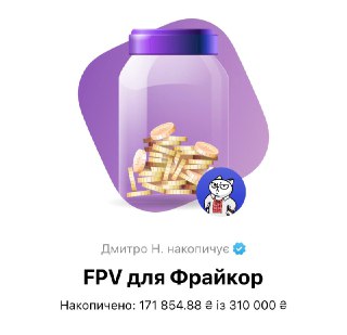 Channel Logo