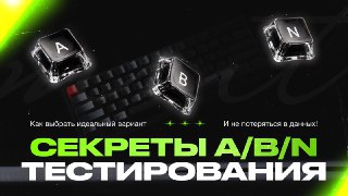 Channel Logo