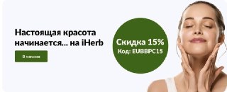 Channel Logo