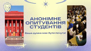 Channel Logo
