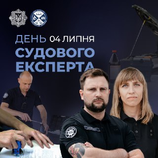 Channel Logo