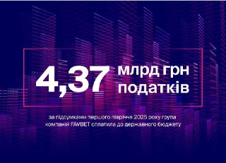 Channel Logo