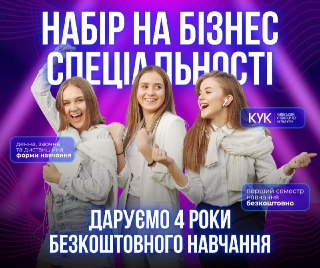 Channel Logo