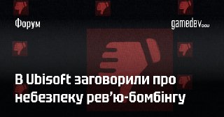 Channel Logo
