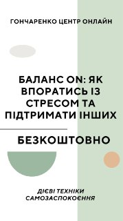 Channel Logo