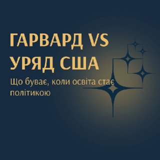 Channel Logo