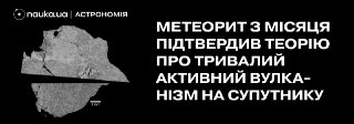 Channel Logo