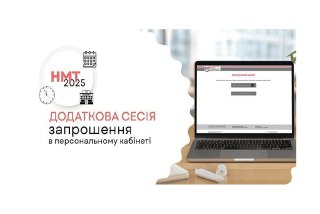 Channel Logo