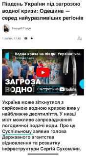 Channel Logo