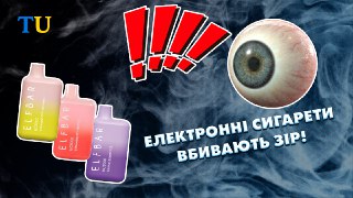 Channel Logo