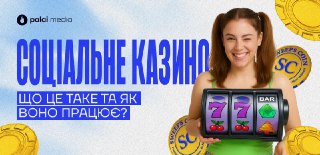 Channel Logo