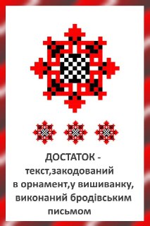 Channel Logo
