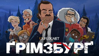 Channel Logo