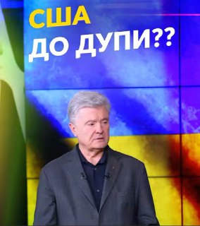 Channel Logo